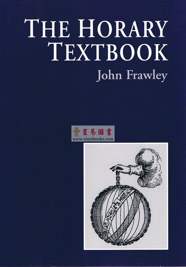 John Frawley：The Horary Textbook