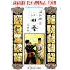 Dr. Leung Ting梁挺博士：Shaolin Ten-animal form of Kwan...