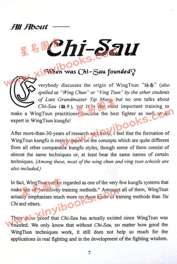 Dr. Leung Ting：Chi-Sau of the Wing Tsun System（良仕行）黐手1