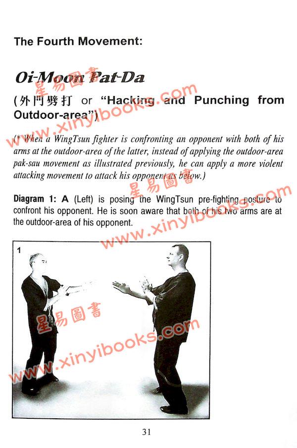 Dr. Leung Ting：Chi-Sau II  &  Lat-Sau of the Wing Tsun System（良仕行）黐手2