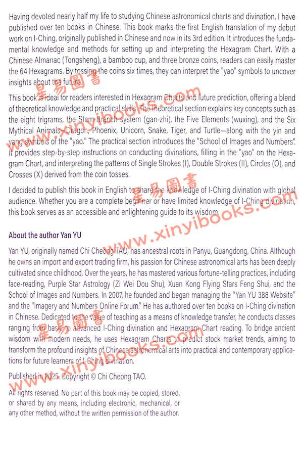 愚人YanYu：I-Ching Imagery Divination：Basics and Application（超媒體）