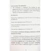 愚人YanYu：I-Ching Imagery Divination：Basics and Application（超媒體）